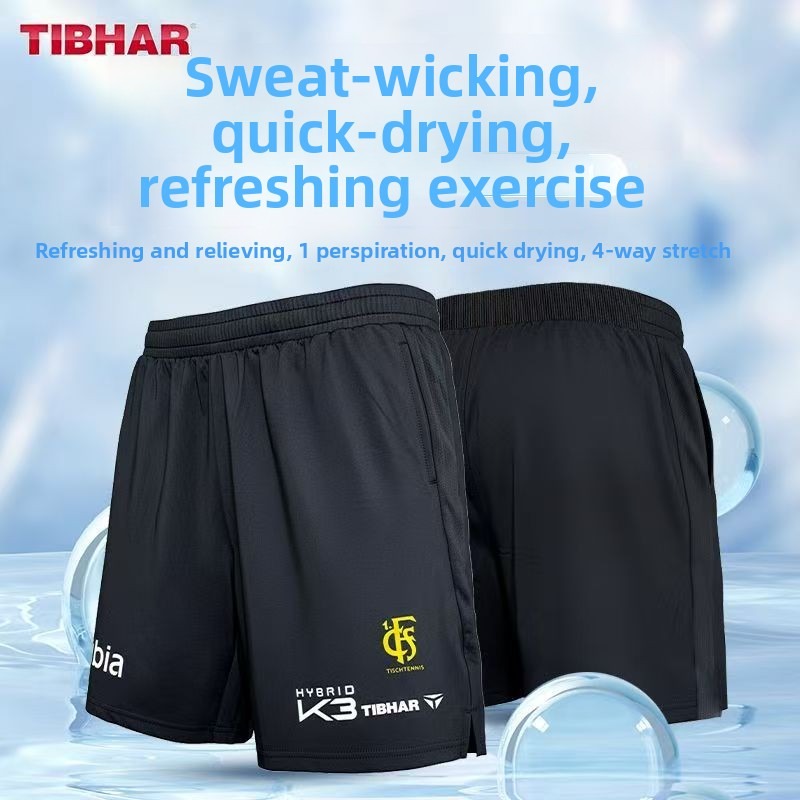 Table Tennis Champion - TIBHAR – short de la ligue