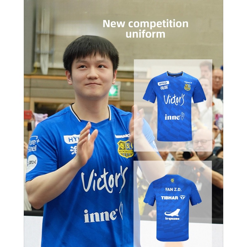 Table Tennis Champion - Vêtements de sport de tennis de