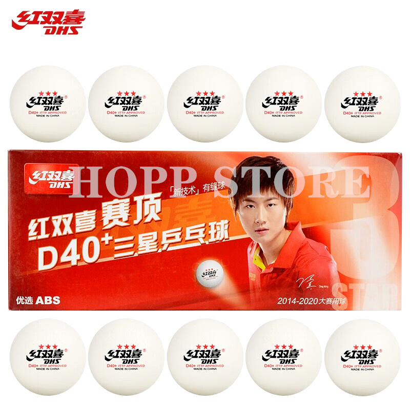 Donic Table Tennis Ball - Balles de Tennis de Table DHS