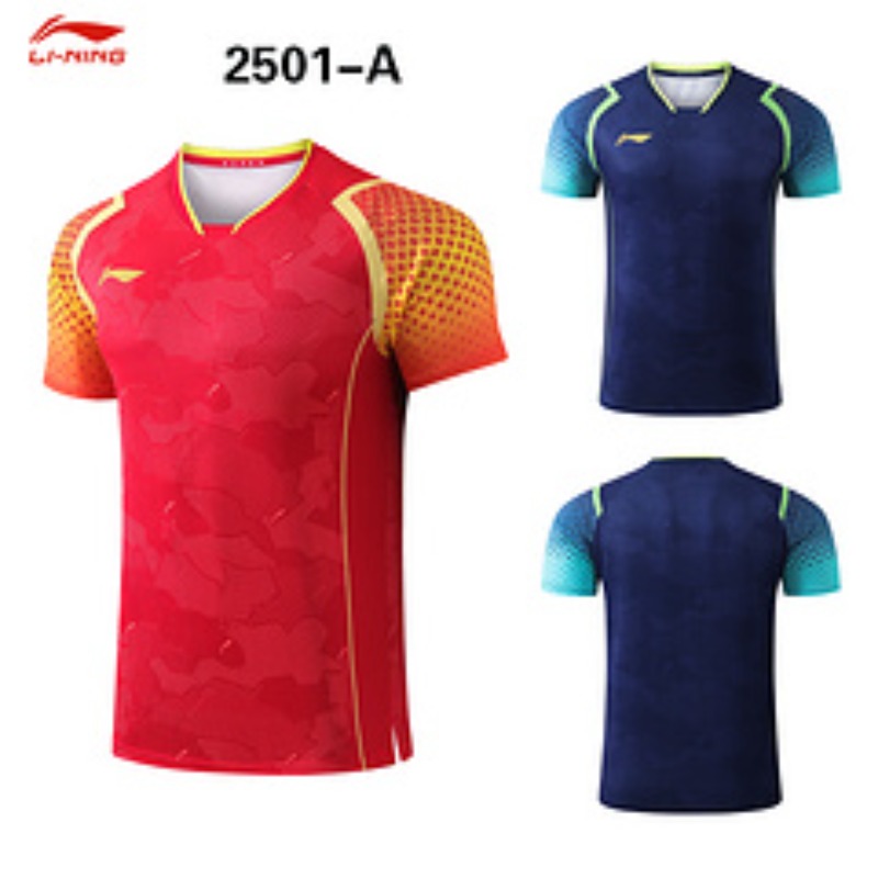 Table Tennis World Championship - Nouveau Busan championnats du monde Tennis