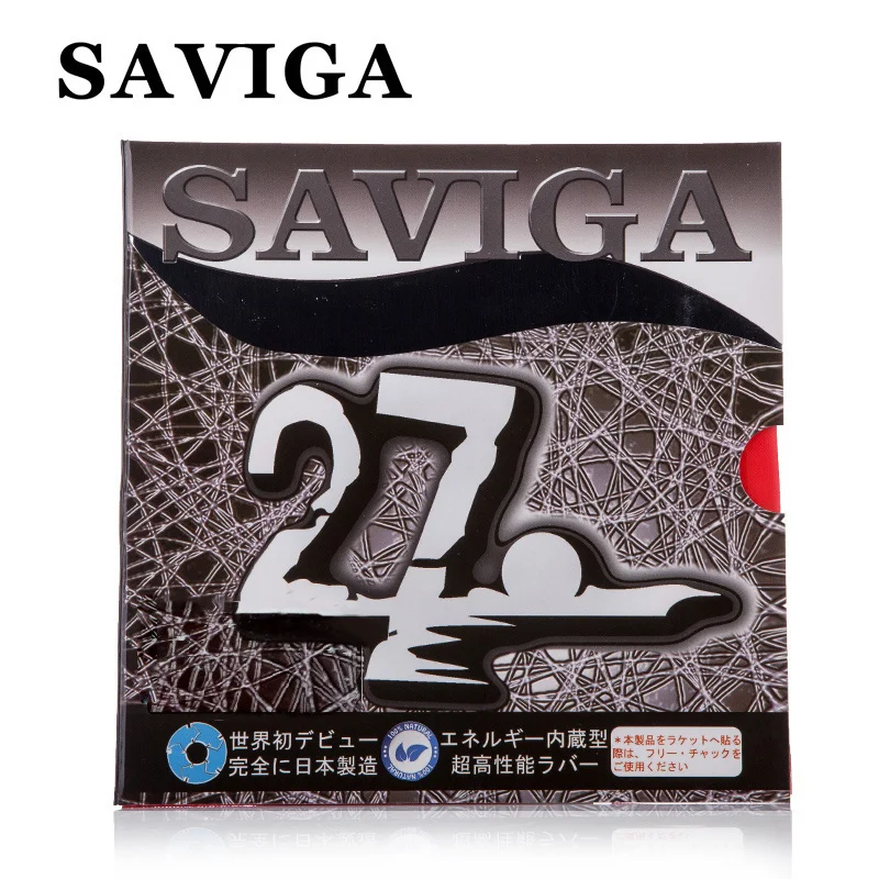 Table Tennis Rubber Anti Spin - SAVIGA27 feuille de caoutchouc de Tennis