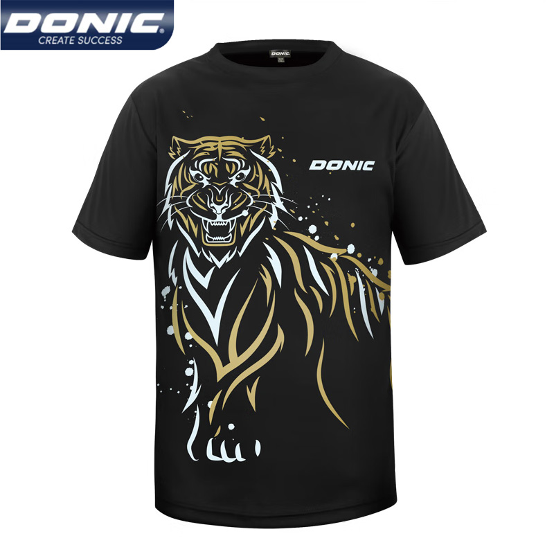 Table Tennis Shorts - Maillot de tennis de table respirant