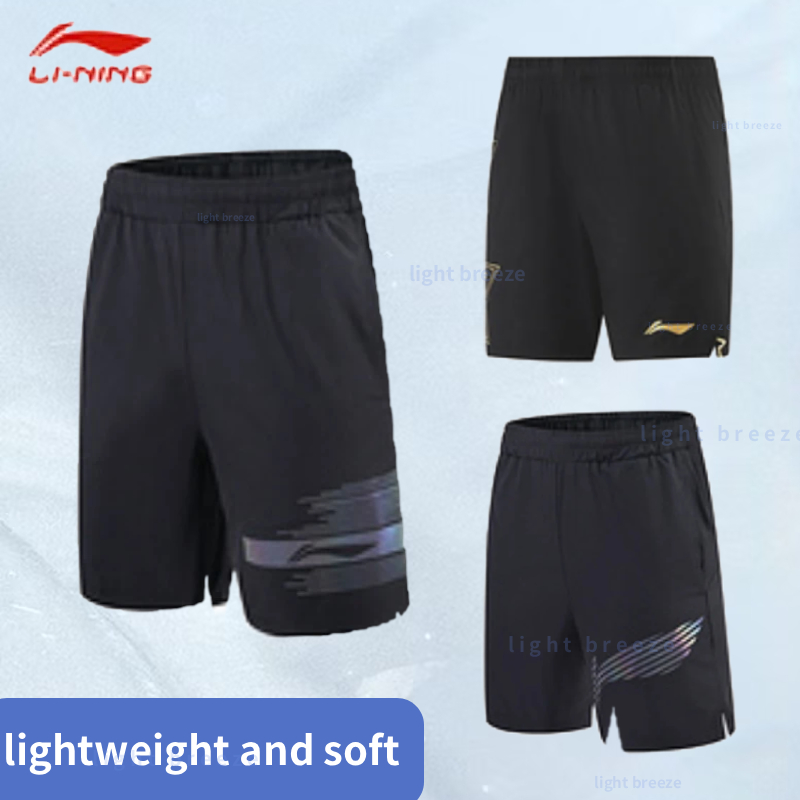 Table Tennis Shorts - 2025 nouveaux shorts de tennis de