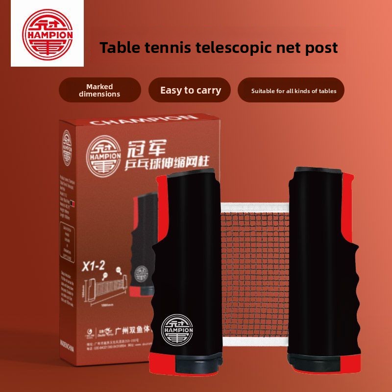 Table Tennis Champion - Filet de tennis de table portable