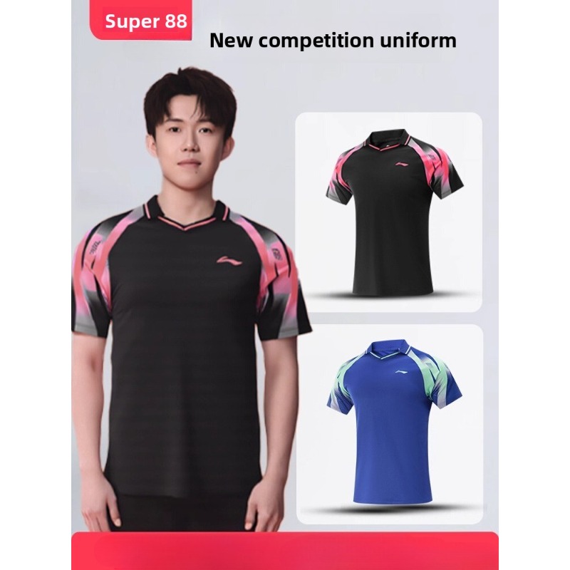 Table Tennis Shorts - Li Ning – ensemble de combinaison