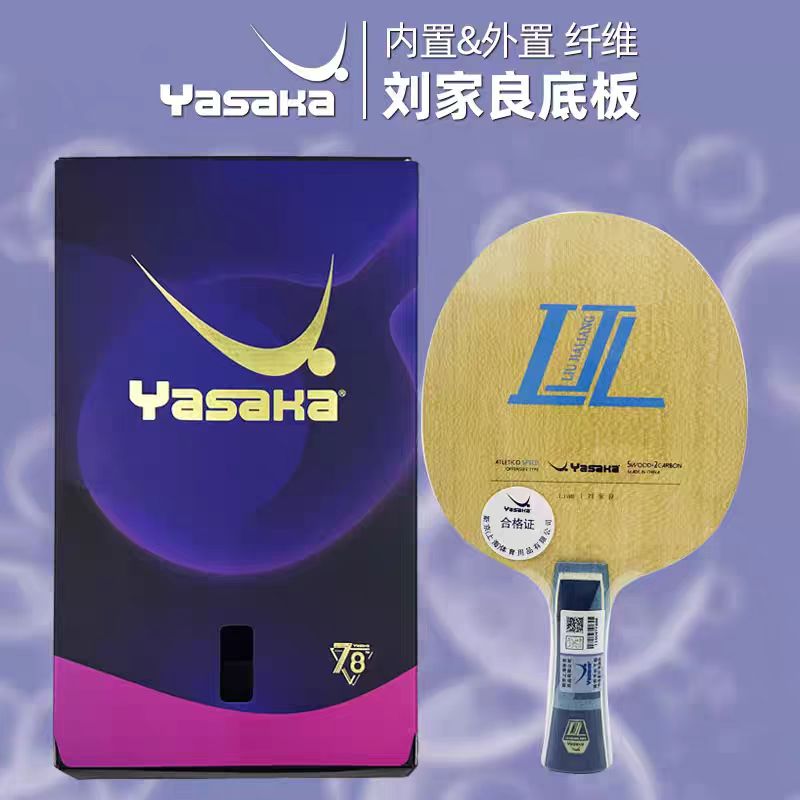 Table Tennis Yasaka - Yasaka Liu Jialiang Lame de tennis