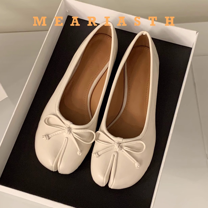Butterfly Rubber Sheet - Chaussures à bout fendu Tabis ballerines