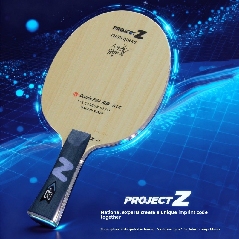 Table Tennis Zhou Qihao - Plaque inférieure de raquette de tennis