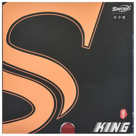 Table Tennis Rubber Anti Spin - Sword King Classic Tennis de Table
