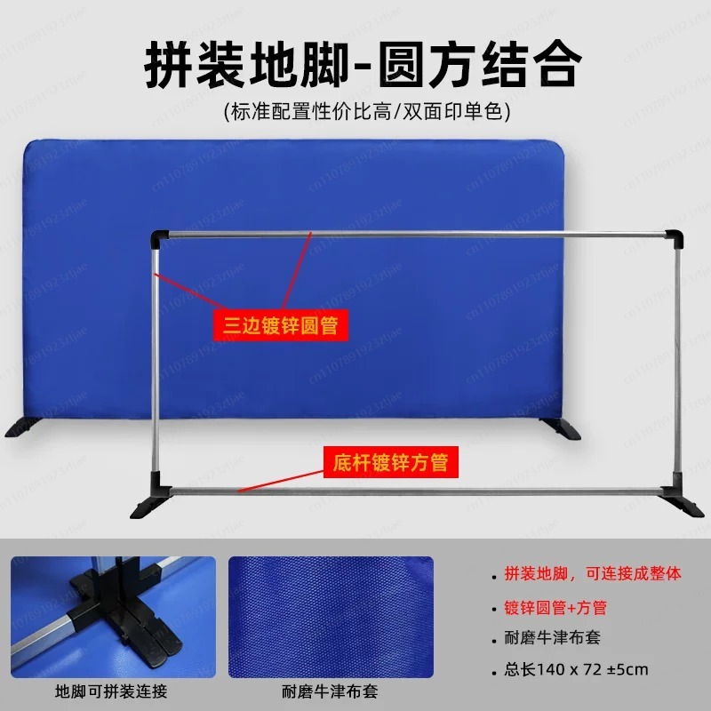 Table Tennis Net - Barrière de salle de tennis de