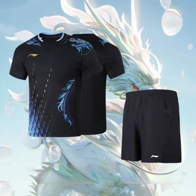 Table Tennis Shorts - Ensemble de vêtements de sport de