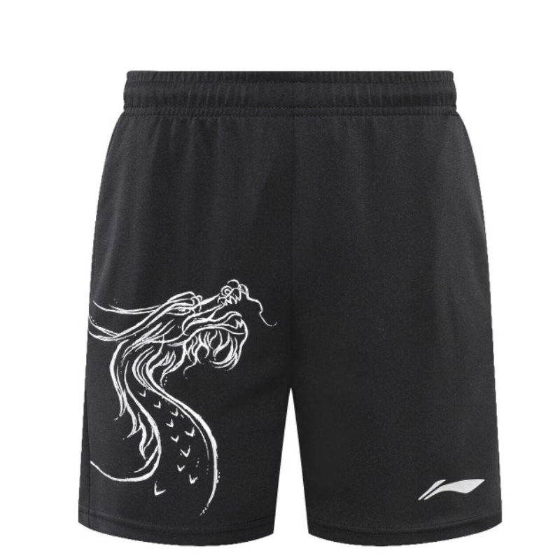 Short de course respirant avec - Table Tennis Shorts avis et prix