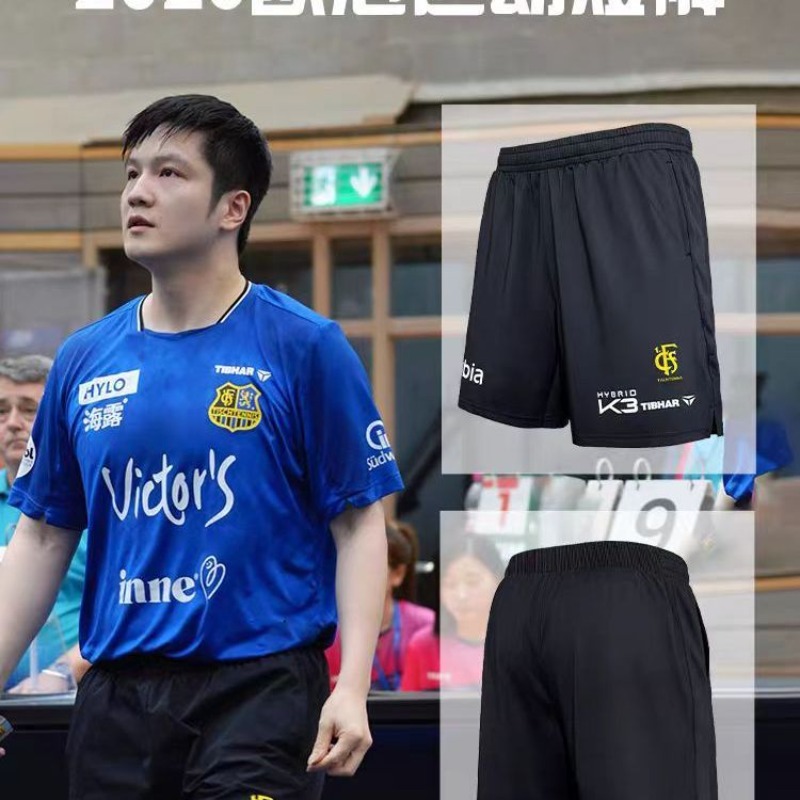 TIBHAR – short de la ligue des - Table Tennis Champion avis et prix