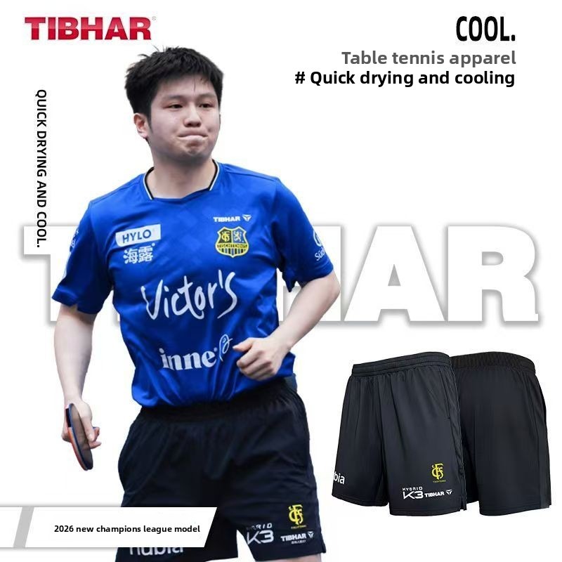 TIBHAR – short de la ligue des - Table Tennis Champion avis et prix