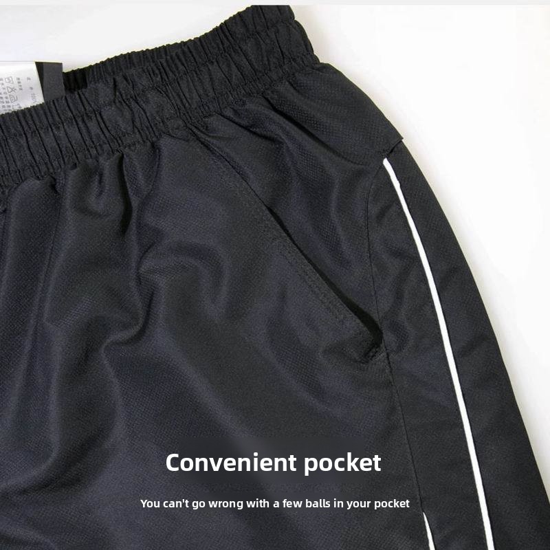 X • S • Short de style EAGLE,  - Table Tennis Shorts avis et prix