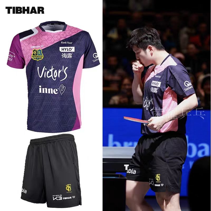 TIBHAR vêtements de sport de t - Table Tennis Jacket avis et prix