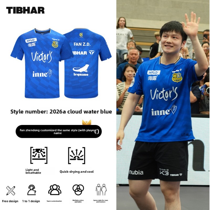 Vêtements de sport de tennis d - Table Tennis Champion avis et prix