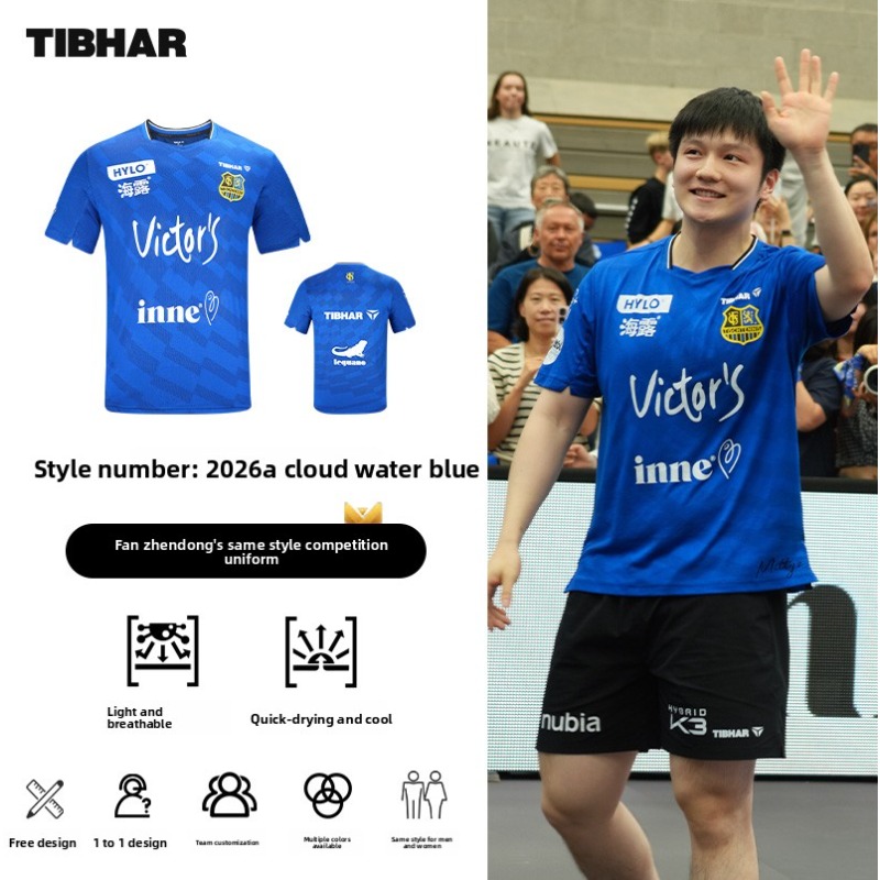 Vêtements de sport de tennis d - Table Tennis Champion avis et prix