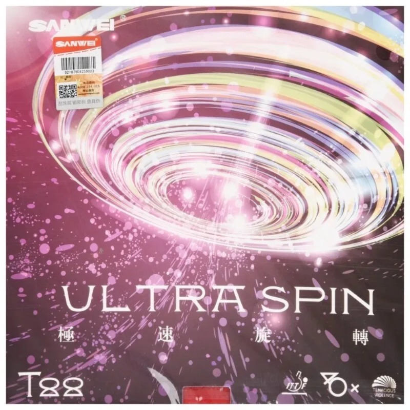 Sanwei T88 ULTRA-Spin T88-3 Ki - Table Tennis Rubber Anti Spin avis et prix