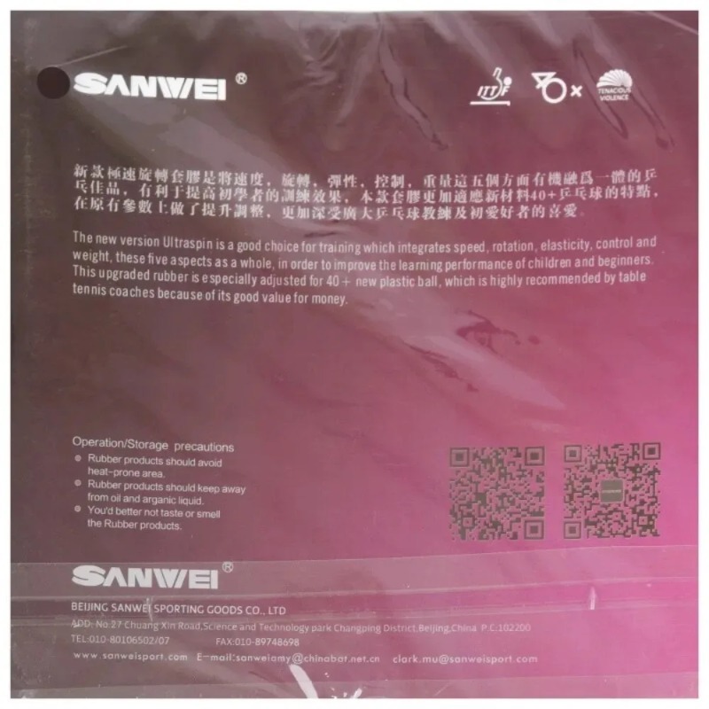 Sanwei T88 ULTRA-Spin T88-3 Ki - Table Tennis Rubber Anti Spin avis et prix