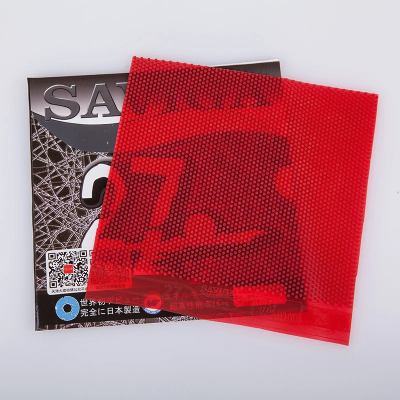 SAVIGA27 feuille de caoutchouc - Table Tennis Rubber Anti Spin avis et prix