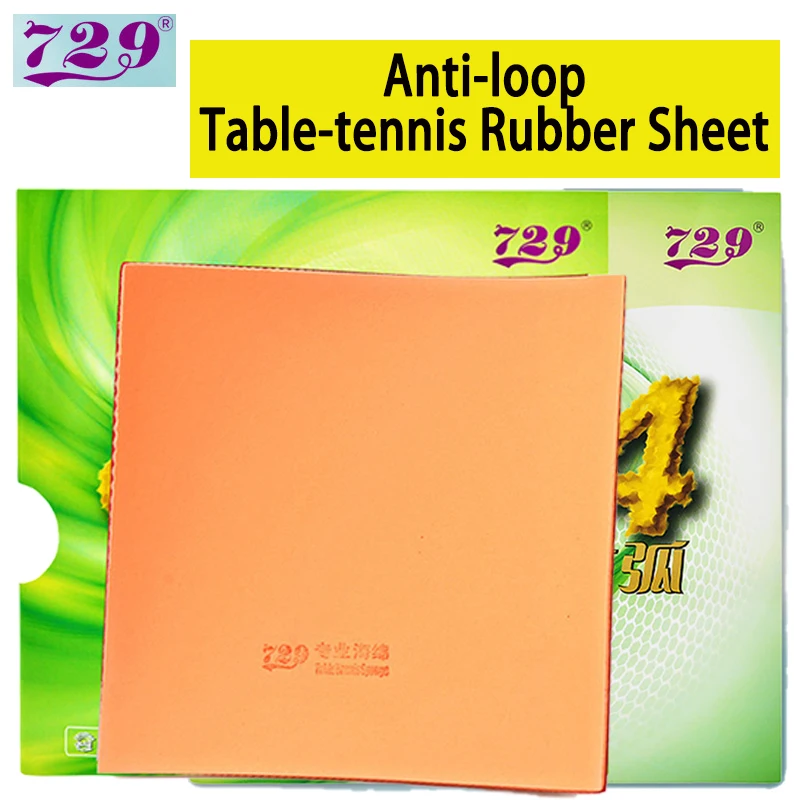 Feuille de caoutchouc pour Ten - Table Tennis Rubber Anti Spin avis et prix