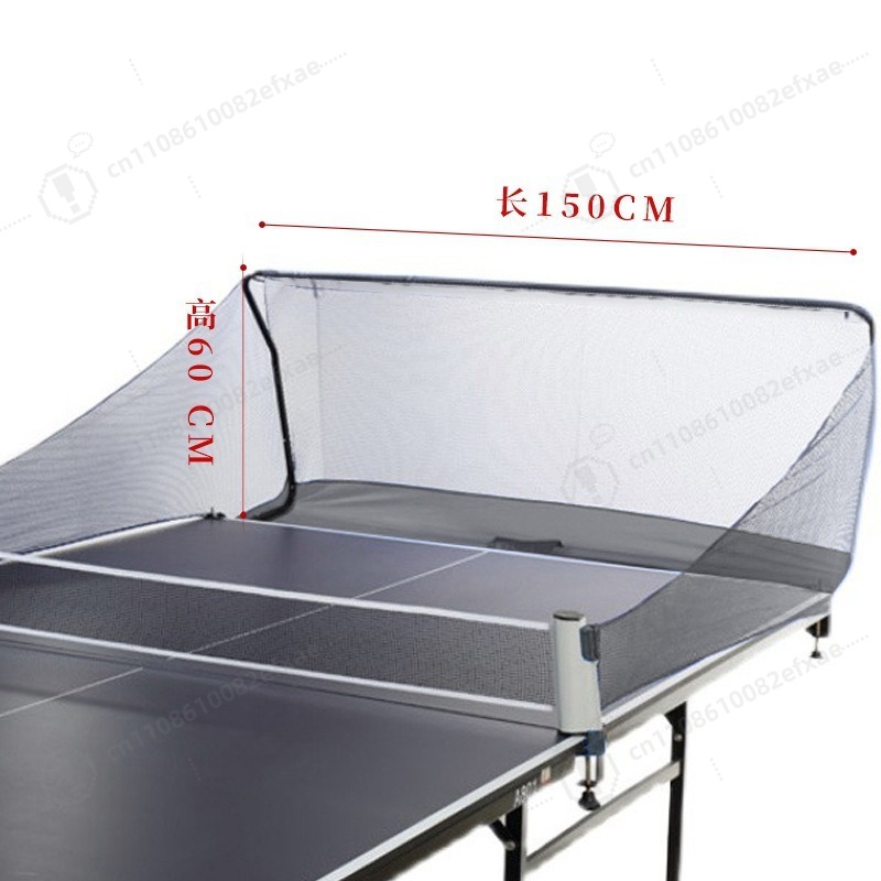 Filet de réception de tennis d - Table Tennis Ball avis et prix