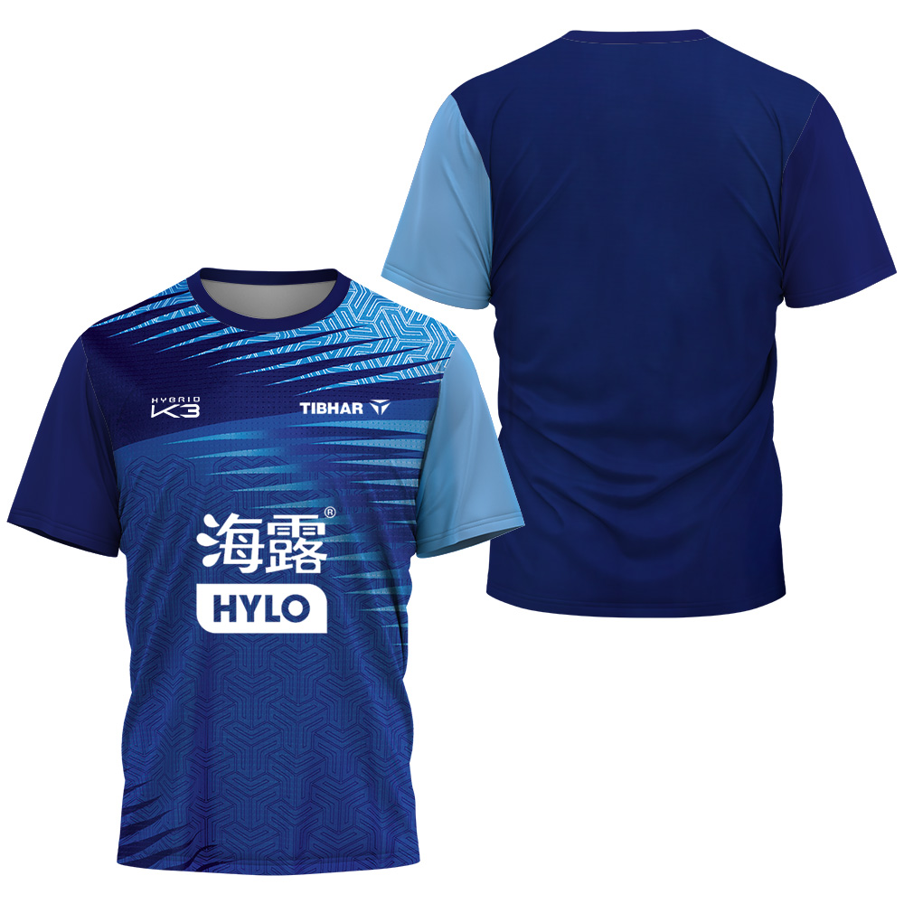 T-shirt de sport Felix Lebrun  - Table Tennis Shorts avis et prix