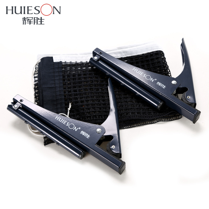 Huieson-Filet de tennis de tab - Table Tennis Net avis et prix