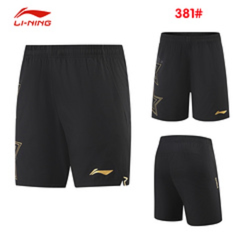 2025 nouveaux shorts de tennis - Table Tennis Shorts avis et prix
