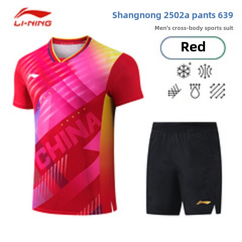 Uniforme de tennis de table de - Table Tennis World Championship avis et prix