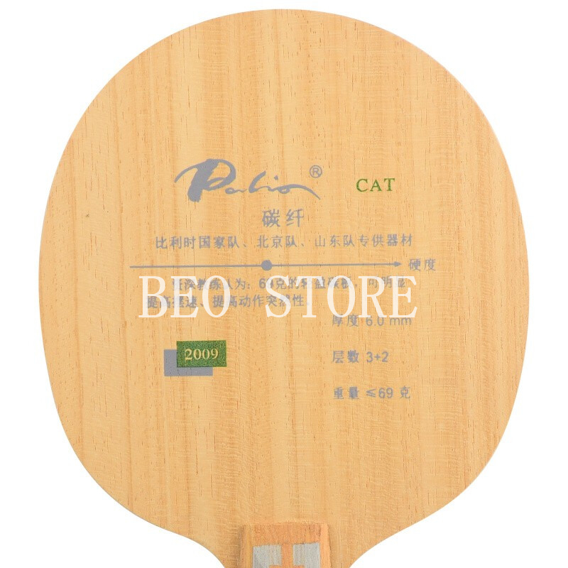 Lame de Tennis de Table origin - Table Tennis Yasaka avis et prix