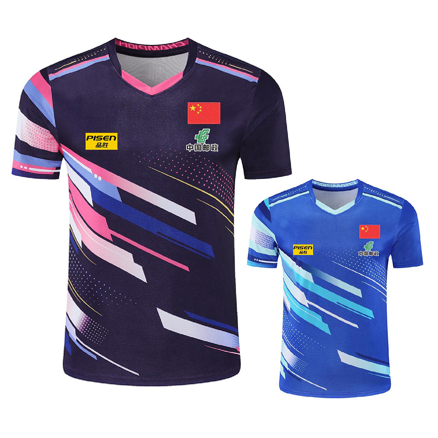 Personnaliser texte Logo Aisan - Table Tennis Shorts avis et prix