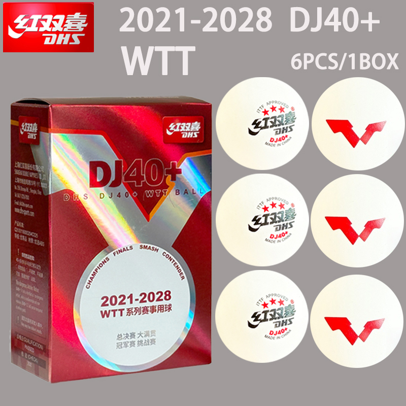 Nouveau DHS DJ40 + balles de T - Donic Table Tennis Ball avis et prix