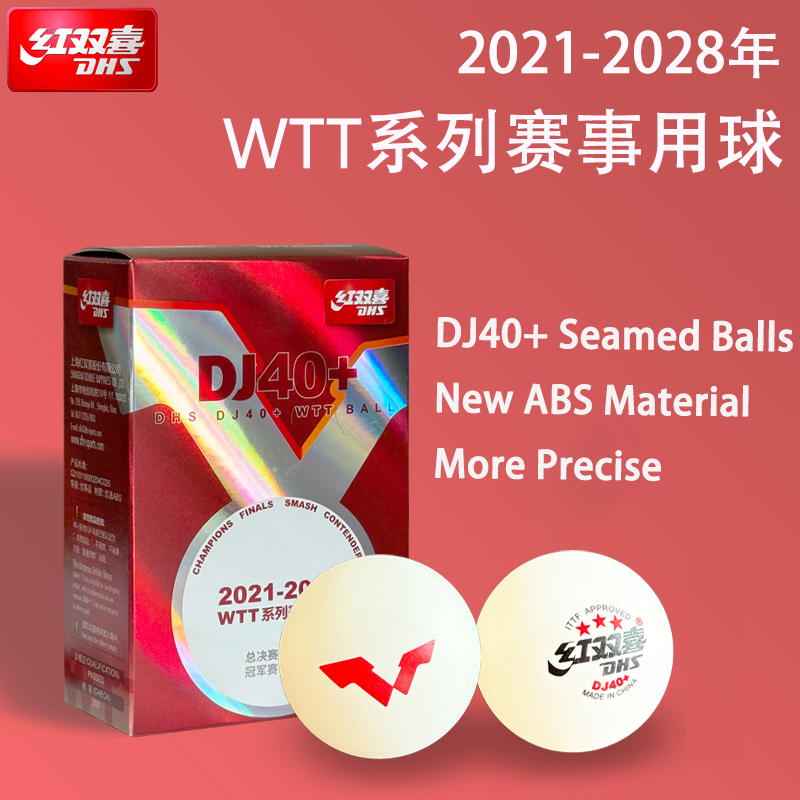 Nouveau DHS DJ40 + balles de T - Donic Table Tennis Ball avis et prix