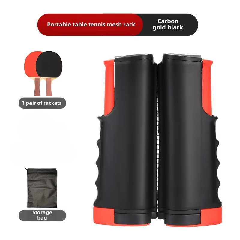 Filet de Tennis de Table suppo - Table Tennis Net avis et prix