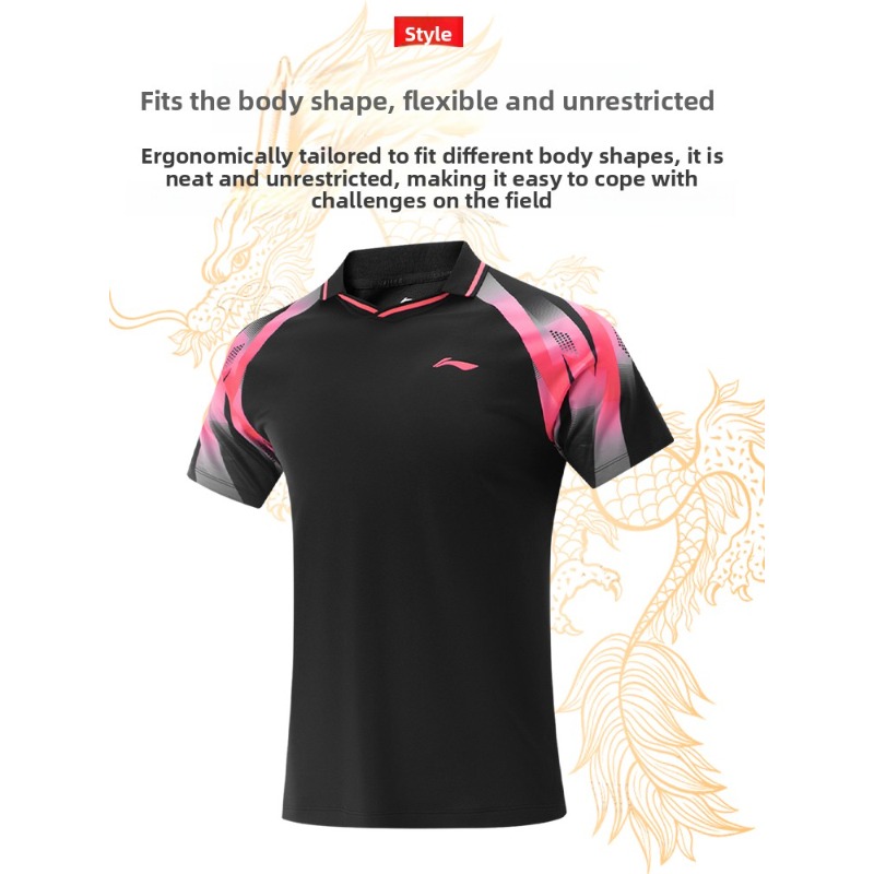 Li Ning – ensemble de combinai - Table Tennis Shorts avis et prix