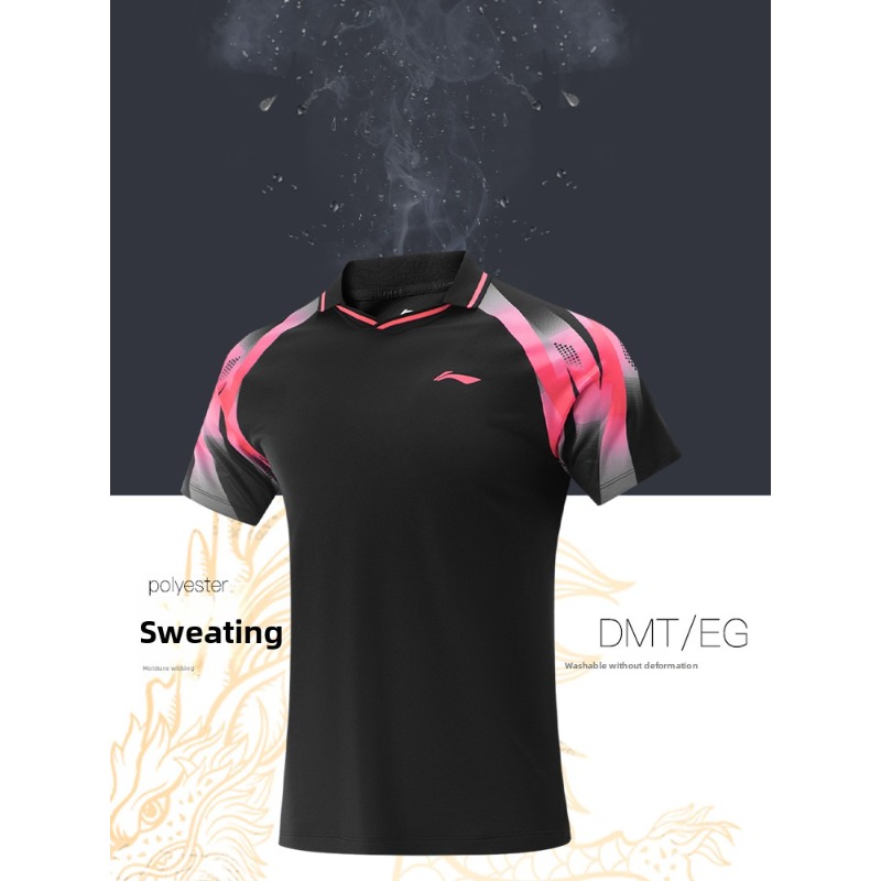 Li Ning – ensemble de combinai - Table Tennis Shorts avis et prix