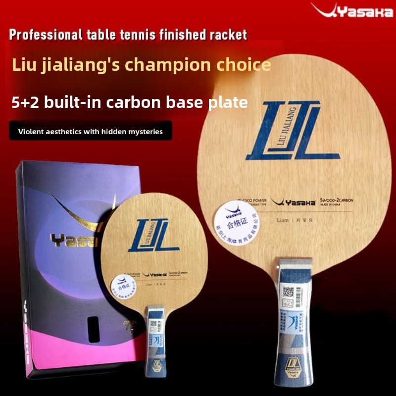 Yasaka Liu Jialiang Lame de te - Table Tennis Yasaka avis et prix
