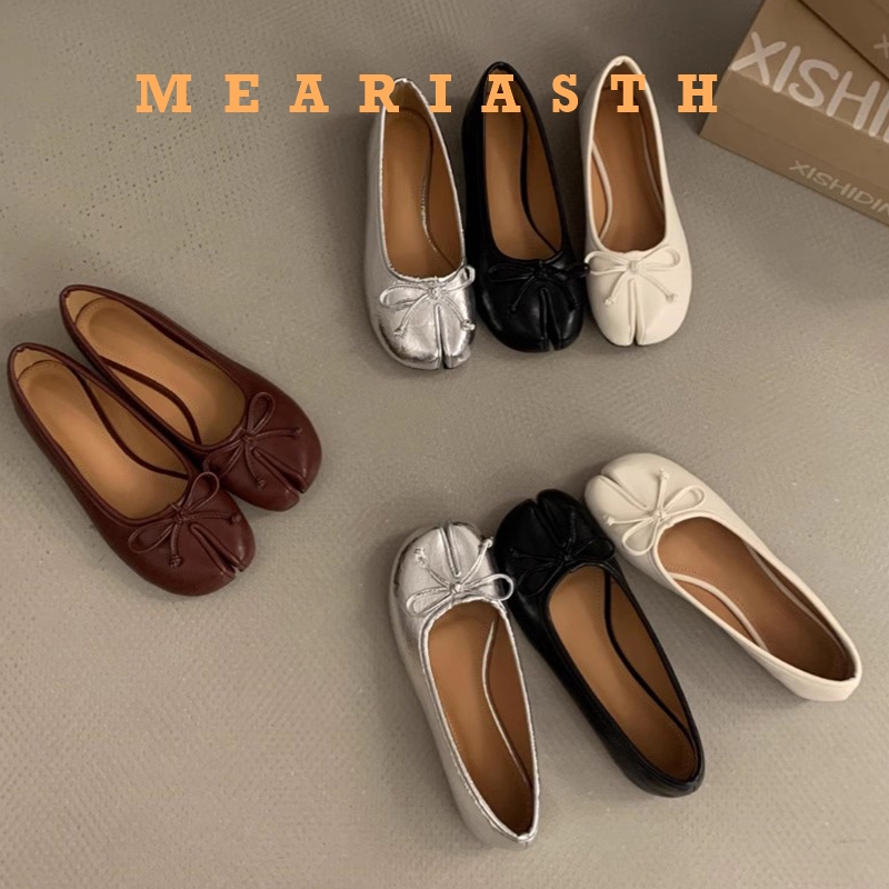 Chaussures à bout fendu Tabis  - Butterfly Rubber Sheet avis et prix