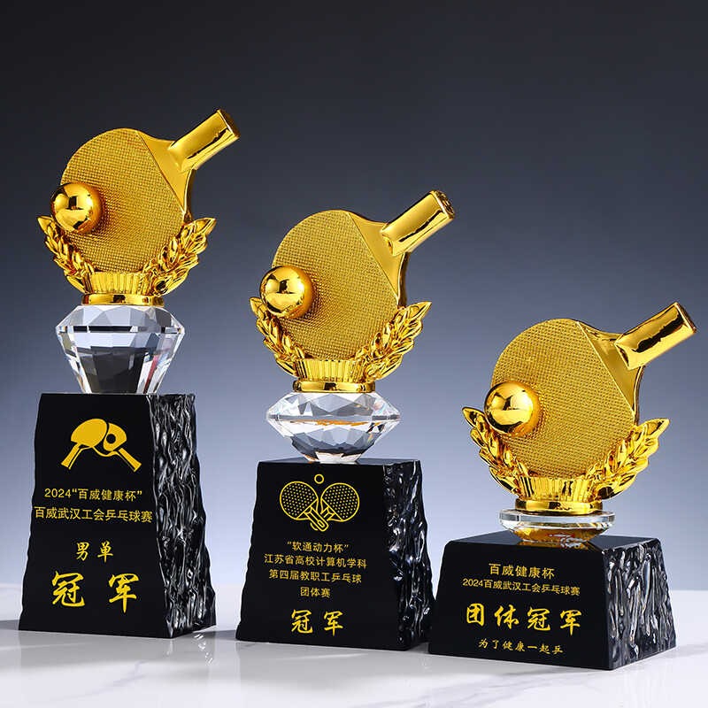 Trophée de tennis de table per - Table Tennis Champion avis et prix