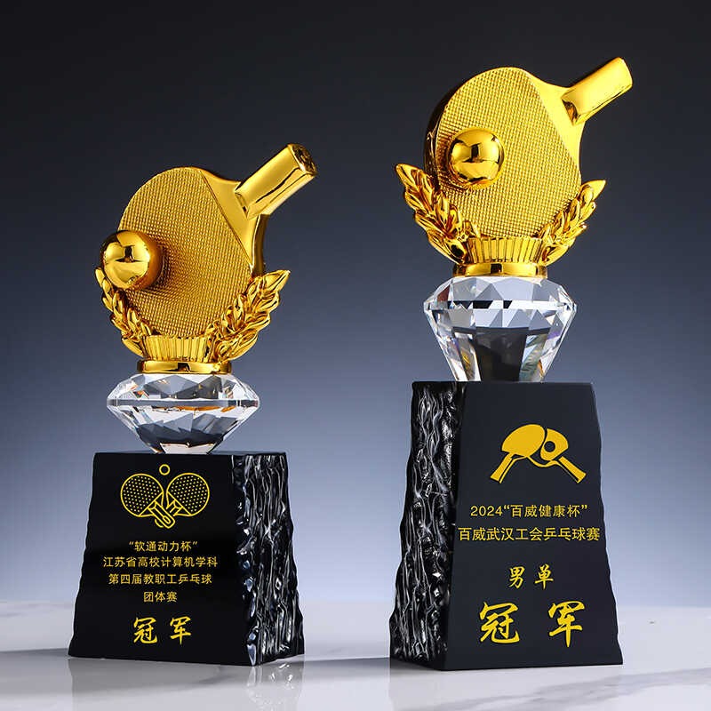 Trophée de tennis de table per - Table Tennis Champion avis et prix