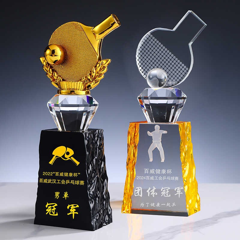Trophée de tennis de table per - Table Tennis Champion avis et prix
