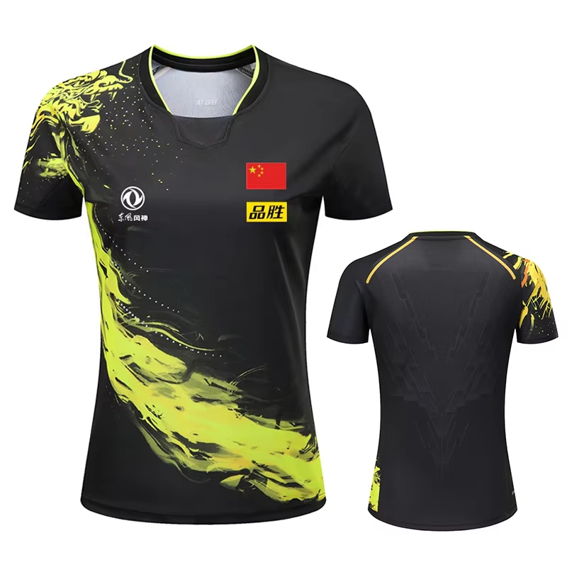 T-shirt de tennis de table imp - Table Tennis Shorts avis et prix