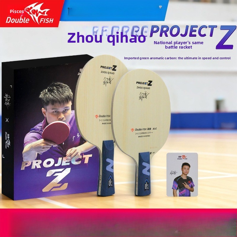 Plaque inférieure de raquette  - Table Tennis Zhou Qihao avis et prix