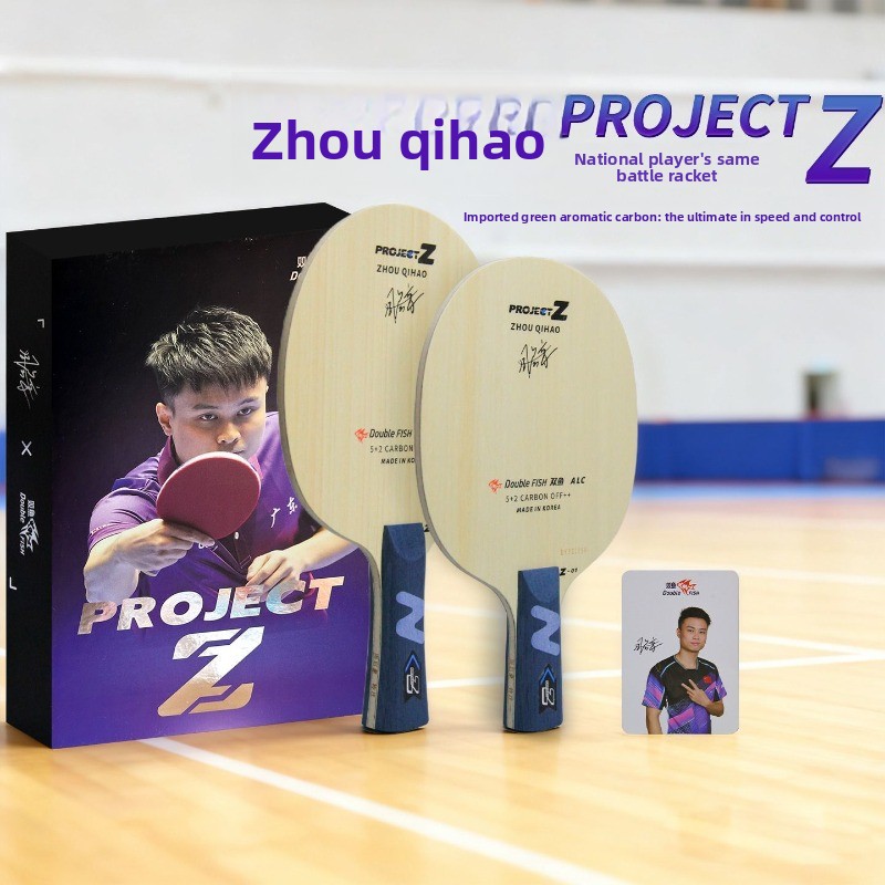 Plaque inférieure de raquette  - Table Tennis Zhou Qihao avis et prix