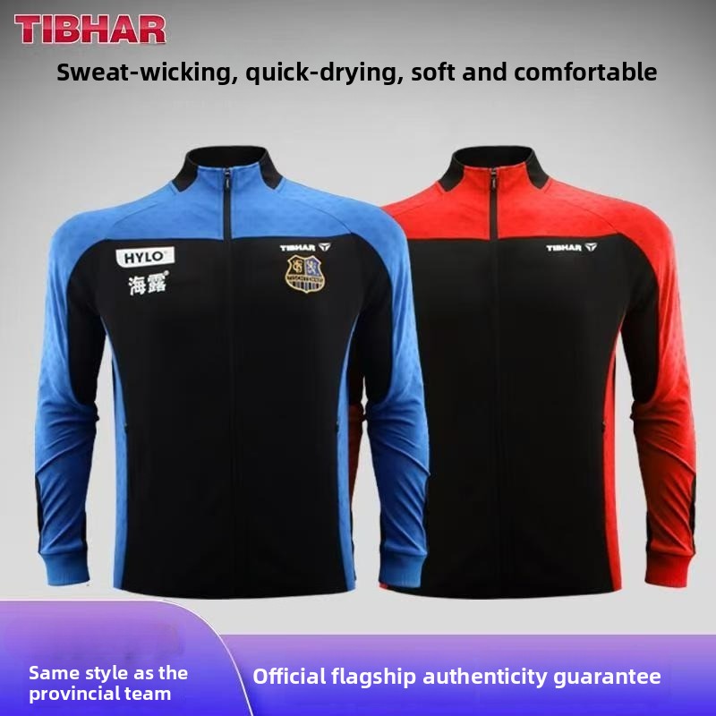 TIBHAR – combinaison de Tennis - Table Tennis Champion avis et prix
