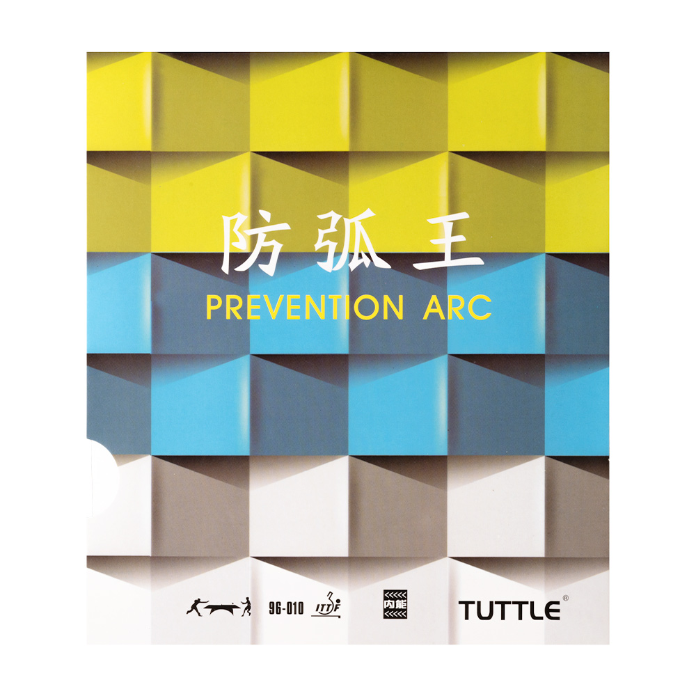 TUTTLE prévention Arc roi de A - Table Tennis Rubber Anti Spin avis et prix