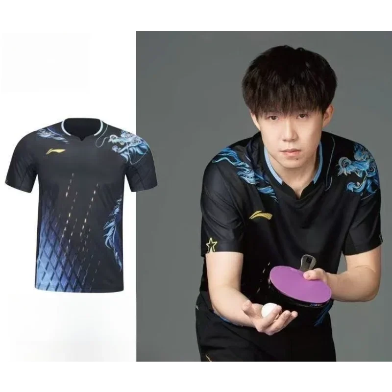 Ensemble de vêtements de sport - Table Tennis Shorts avis et prix