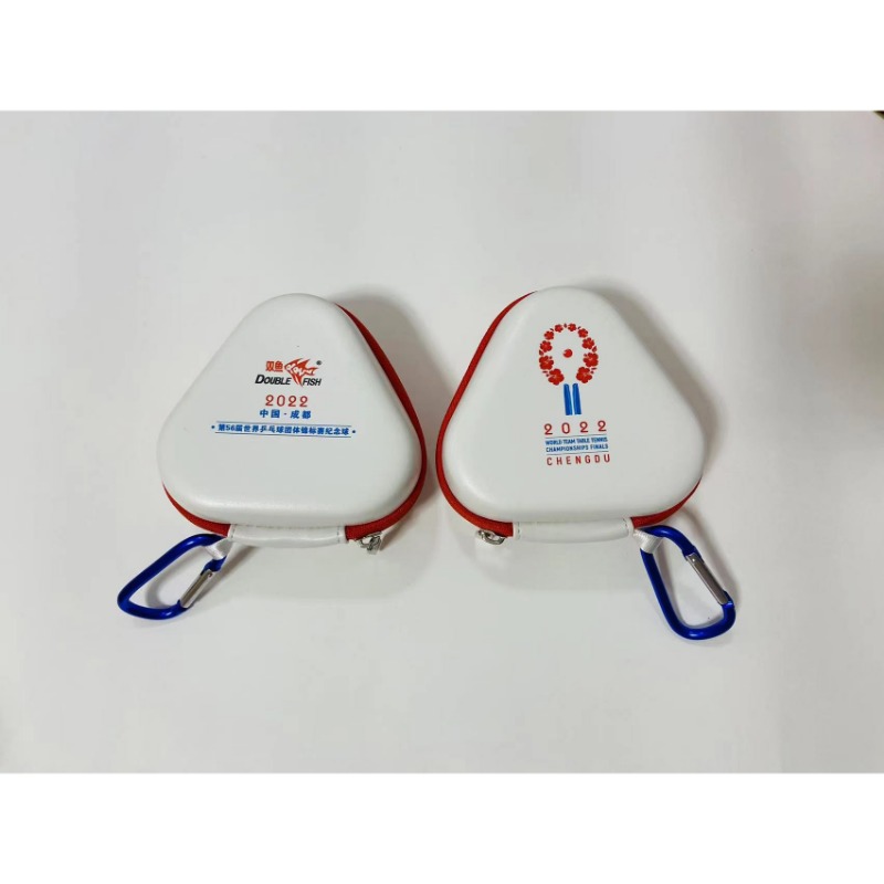 CHENGDU Championships du monde - Table Tennis World Championship avis et prix